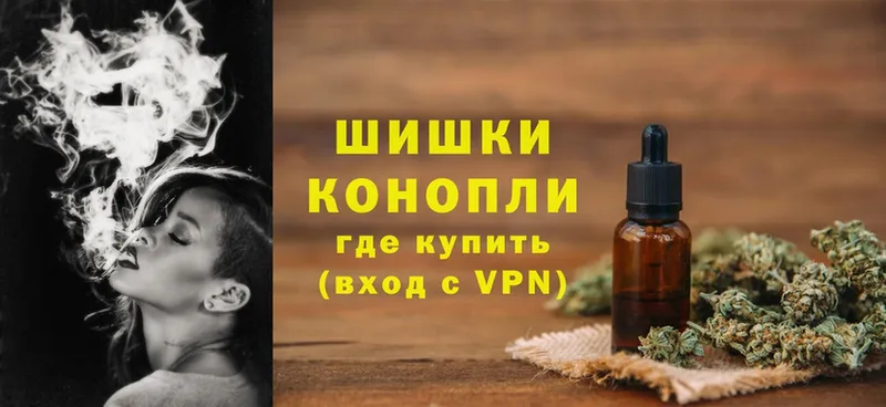 сайты даркнета как зайти  Константиновск  Бошки марихуана Amnesia  купить наркотики сайты 